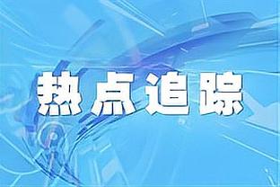 开云app网页版官方入口下载